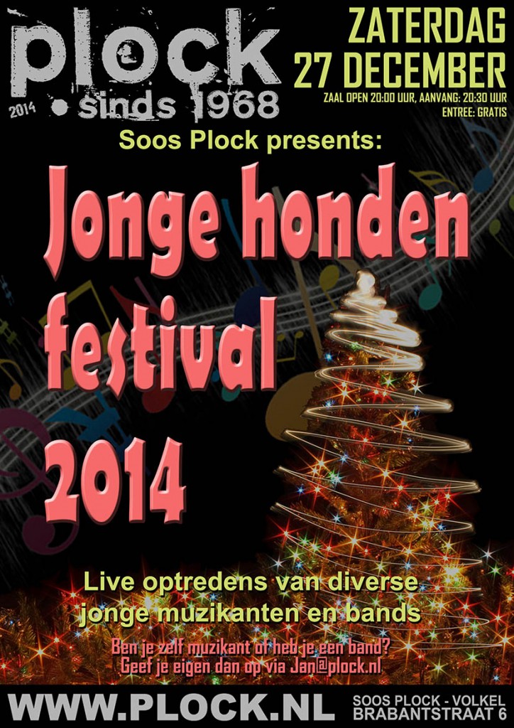 Jonge honden festival 27-12-2014 Flyer